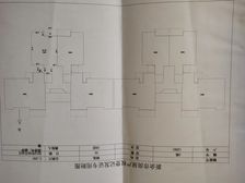舒适的南向两房,恒大雅苑居家好选择