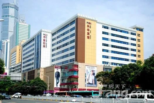 福田华强兴华大厦纯写字楼12