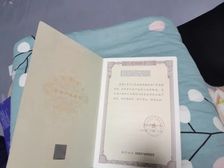 万宁 首创芭蕾雨·逸景 1室2厅