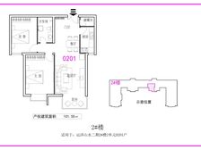 上学即腾出不密景观好正南间距165米,二楼方便且夏天不晒直卖