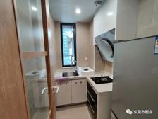 东城 泰禾新天地 1室1厅