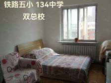 和平 华光社区 1室1厅 南北 房价可面议
