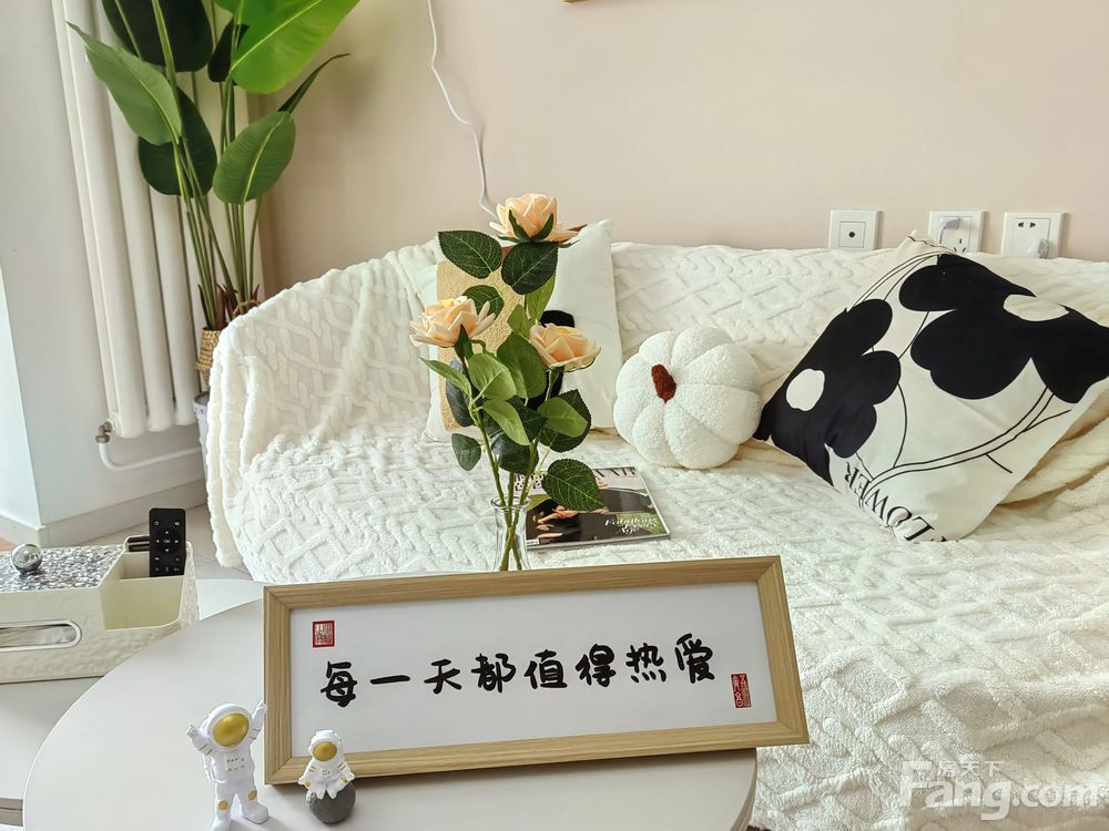 室内图