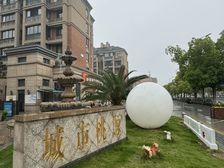 慈溪 维科城市桃源 楼层佳,采光通风好。