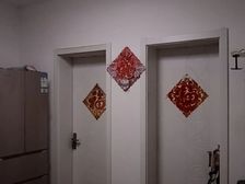 工业园区 古娄二村 2室2厅