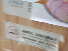 溧阳 溧阳市香樟茗岸。 2室1厅