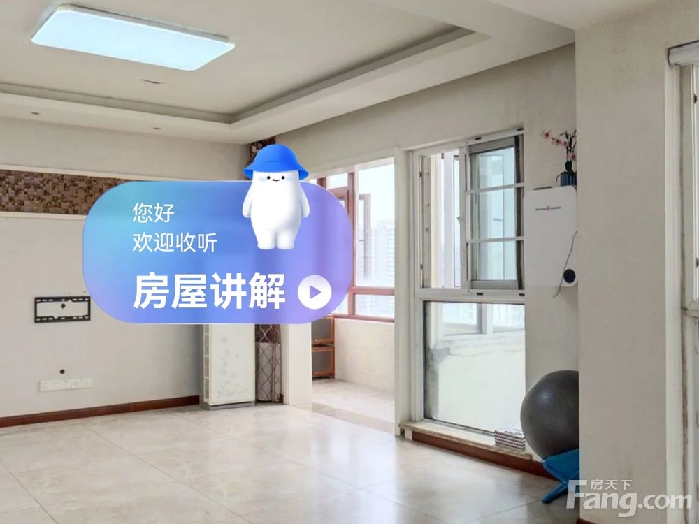 室内图