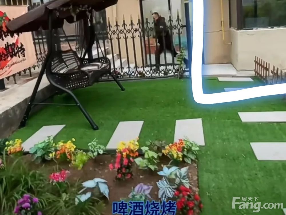 小区相关图