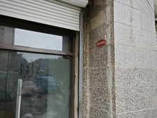 龙子湖 蚌埠恒大御景湾 1室1厅