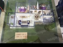 芜湖 锦绣江南 3室2厅 湾址喇叭口