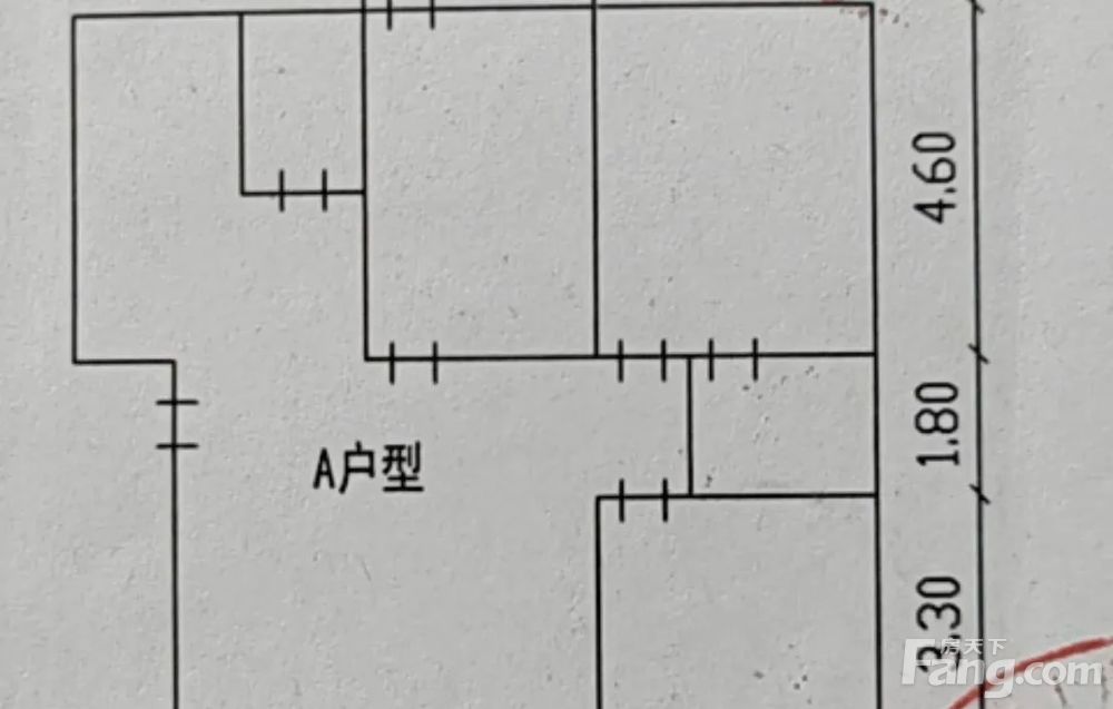 房源图片