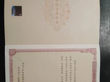 红星国际广场3室2厅1卫南北朝向170.00万元出售