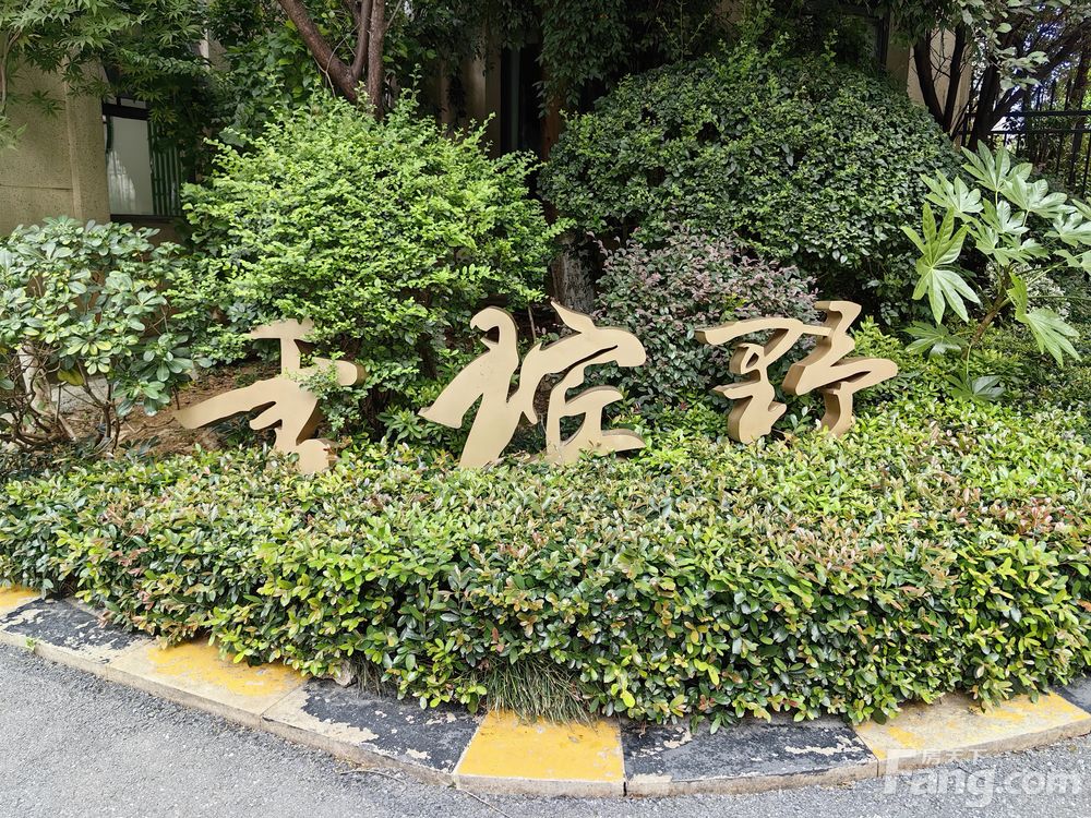 室内图