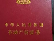 玉山 城北世纪城 3室2厅