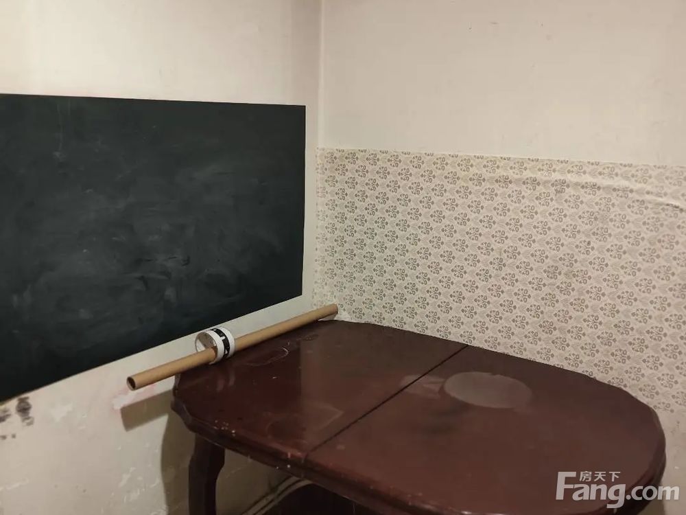 室内图