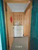 �����³�