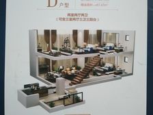 简阳 山漫锦城 4室2厅