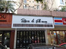 桐梓林南路金铺直租