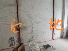 高新 金地名悦 4室2厅