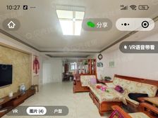 鼎城 滨江花苑 3室2厅