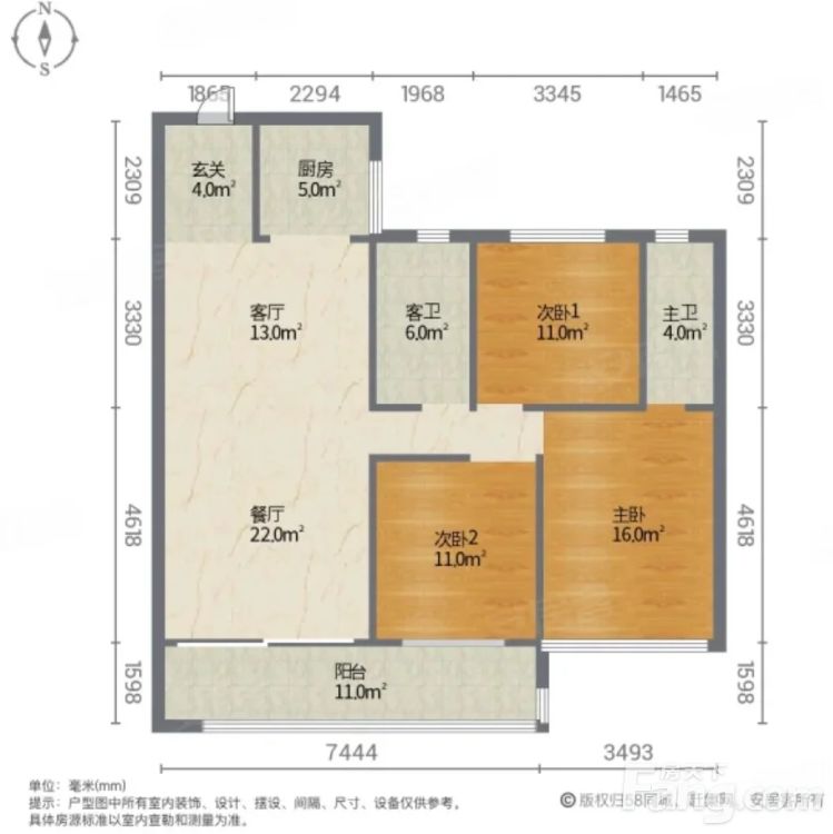 户型图