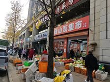 西永微电园金科天宸三街区商铺出租