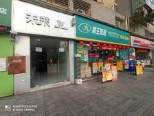 动物园片区底商出租