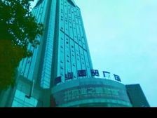 钟楼南大街常州嘉业国贸大厦 商业综合体楼甲级43