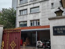 科馨别墅单层92平写字楼 5000元/月即租即用