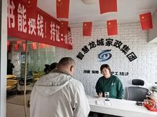 万柏林区500平位置好停车方便