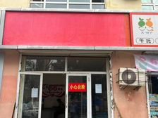 房子建筑宽敞