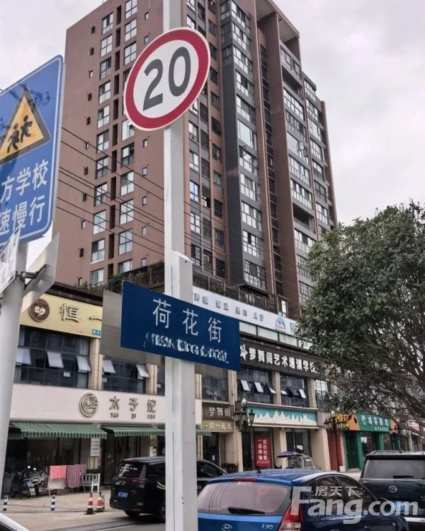 小区相关图