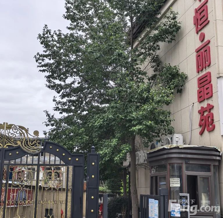小区相关图