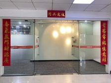 天河软件园科韵路地铁口写字楼招租 523平带免租期