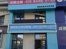 【十字路口黄金铺】个人82平精装双层!餐饮/零售/美业首选。