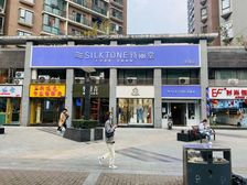 年收租30万,急用钱出售