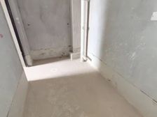 渝北 鲁能泰山7号 3室2厅 83.48㎡ 98万