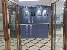 西湖国际广场甲级写字楼出租 280平精装随时入驻