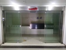 蜀山区1040平方独立半层总部办公室整体出租