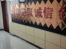 急租!水厂路甲级写字楼1000平 业主直租 随时入驻