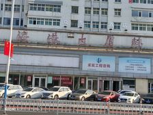 市政府旁边黄金位置,海港大厦韩国城纯一层门面房