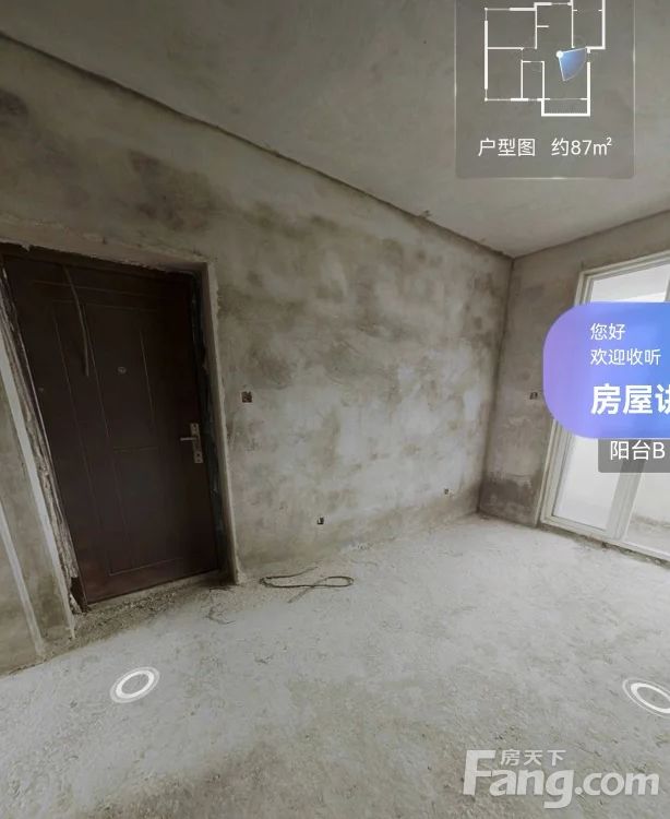 室内图