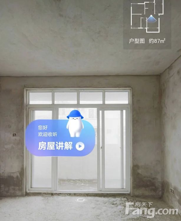 室内图