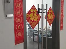 经十东路甲级写字楼67平精装空间 3100元/月即租即用