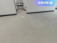 龙泉驿 龙湖光屿原著 3室3厅 119.91㎡ 215万