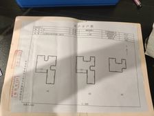 南向大五居 山水宸院192平诚意出售
