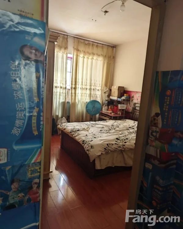 室内图