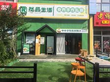 溪谷美寓临街旺铺出租,200平宽敞空间,年付优惠