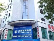 450 平临街商业综合办公室火热招租