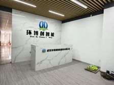 光谷二路国家绿色光电创新园厂房出租